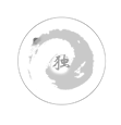 懷義獨(dú)家